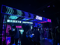 沉5656采集到我的线下活动