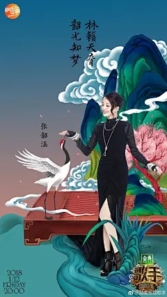 其中包括图片：