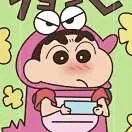 用户wjiNZuN7