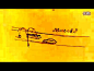 2011年昂西国际动画电影节（Annecy International Animated Film Festival）“You Tube 竞赛单元”的作品，Peter Lowey的《人行道涂鸦》（Sidewalk Scribble）