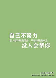 -大宝-采集到吃饱了没事的时候可以看看