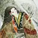 蛊苏茶