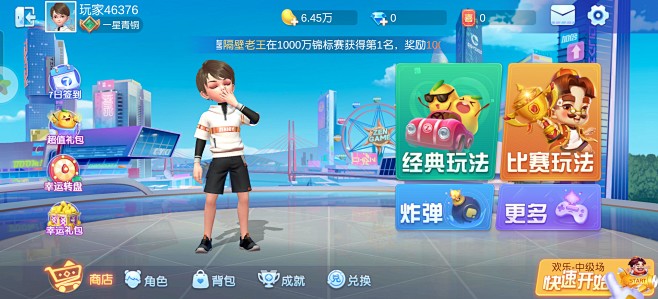 65c94146232027e573b3...