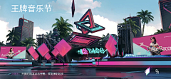XUELI77采集到赛车游戏
