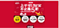 手机淘宝网 - 手机登录m.taobao.com