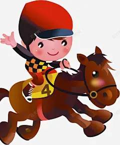 手绘卡通小马男生高清素材 页面网页 平面电商 创意素材 png素材