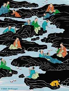 插画｜曲水流觞_1_Binburger_来自小红书网页版 (1)