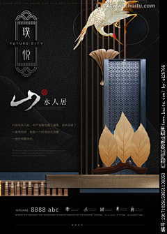 KcxvT4lw采集到素材