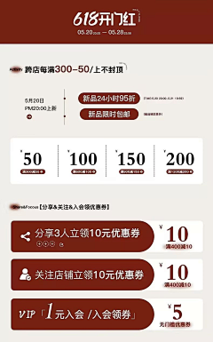 dgl3OAgF采集到网红女装
