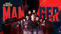 Chris*采集到banner