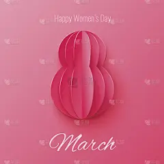 矢量3月8日妇女节贺卡快乐