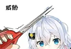 狗妈表情包100张