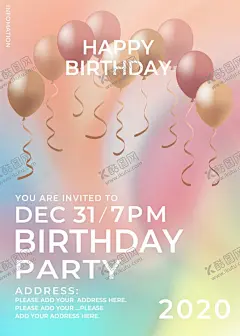 气球液态创意艺术海报 【酷图网】大促,节日,生日,氛围,庆祝,派对,气氛,卡通,气球,液态,创意,艺术,海报,婚礼,浪漫,糖果,彩虹,请柬,贺卡,banner,棒棒糖,玩具,可爱,甜,粉色,糖果色,A4,打印,电影,封面,宣传,画报,设计,小电影,视频,主题,画册,卡片