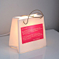 购物袋造型透光瓷创意台灯