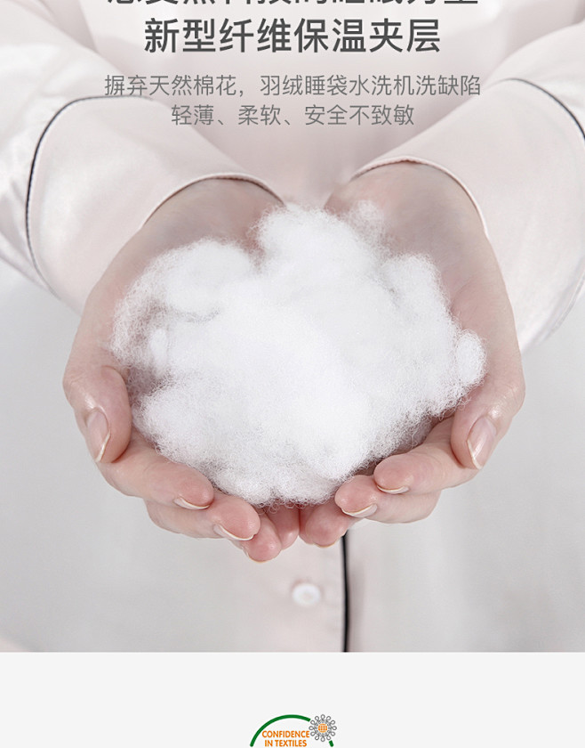 嫚熙婴儿睡袋儿童四季通用款春秋冬季加厚分...