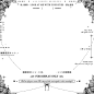 黑素 (42).jpg