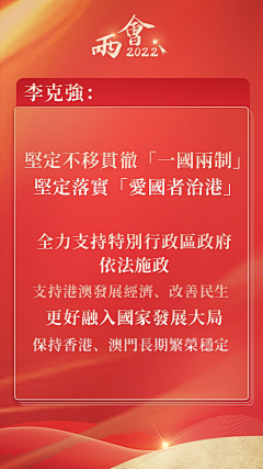 A找个参考采集到文字金句