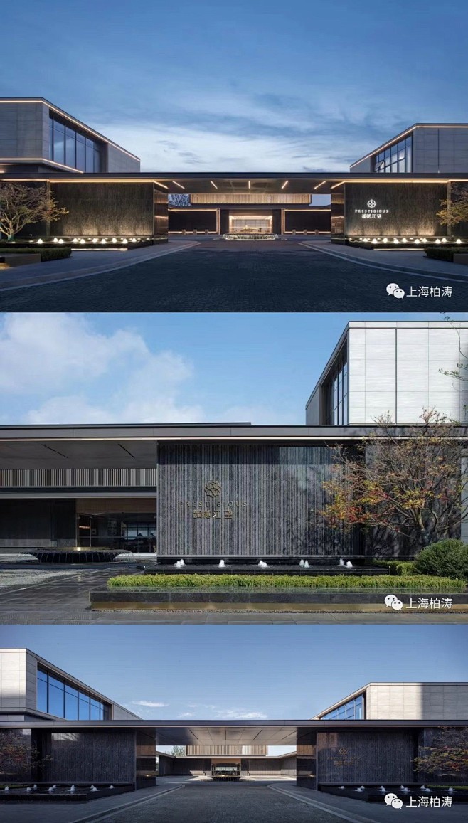 信达万科·樾江望示范区

在第三重的“落...