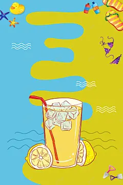 夏日柠檬水冰饮解渴酷爽冰爽拖鞋比基尼背景 解渴 酷爽 酸爽 防晒霜 鸭子 背景 设计图片 免费下载 页面网页 平面电商 创意素材