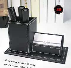 多功能皮革笔筒名片座创意时尚商务办公文具用品桌面收纳盒 批发 : 阿里巴巴多功能皮革笔筒名片座创意时尚商务办公文具用品桌面收纳盒 批发，笔筒，这里云集了众多的供应商，采购商，制造商。这是多功能皮革笔筒名片座创意时尚商务办公文具用品桌面收纳盒 批发的详细页面。品牌:金枫，型号:A015，材质:皮革，形状:其它，适用送礼场合:广告促销,商务馈赠,节日,乔迁,生日,婚庆,颁奖纪念,展销会,周年庆典,开业典礼,员工福利,公关策划，加印LOGO:可以，加工定制:是，尺寸:200*100*105（mm），是否进口:否