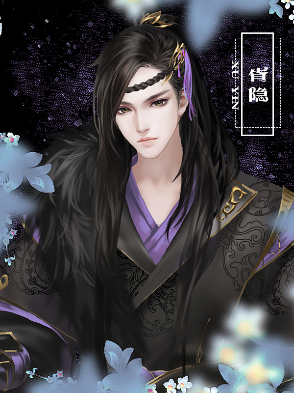 【宫廷养成】深宫褚瑶传 | 浓香馥郁 |...