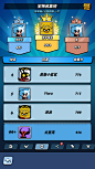 飞吧龙骑士