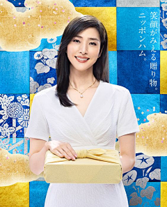pp愛設計采集到海报