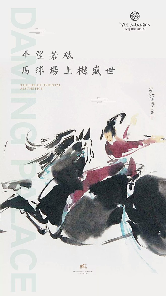 来自相册