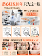 免费AI图像提升工具：提高图片的分辨率