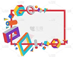 彩色3D形状矢量框架孤立在白色背景上，明亮正面的立体设计元素，盒子和圆柱体等形状简单时尚的边界。