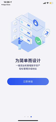 leom-z采集到APP-引导页