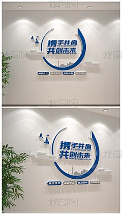 最后限时采集到花字