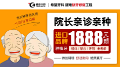 1xx00100采集到信息流图片