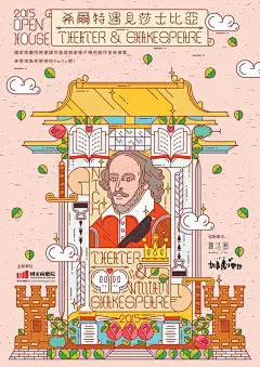 其中包括图片：