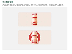 就这样把哈采集到常用的一些小技巧