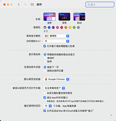 被人憎被你嫌采集到B端-引导/弹窗
