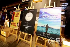 2020意大利电影周经典海报展免费开放 请市民来打卡_青岛市 : 作为2020意大利电影周的重要活动，11月30日，由山东省电影局支持，青岛市文化和旅游局、市南区人民政府、中欧电影人联盟共同主办，青岛市市南区文化和旅游局、青岛海明城市发展有限公司承办的“2020意大利电影周…