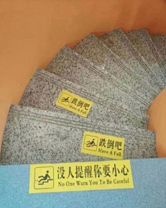 呼啦啦vvvvv采集到素材