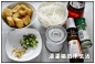 如何做油豆腐粉丝汤的做法（素菜