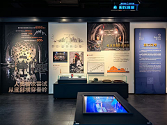 SNLQTMpS采集到展墙展板