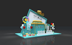 JOYwedding1采集到金蛋