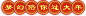slogan_7adbc22.png (808×147)