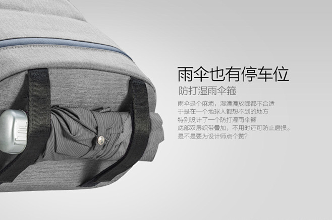 RUNPOW/羚跑多功能双肩包男帆布商务...