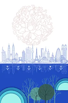城市清新淡雅背景