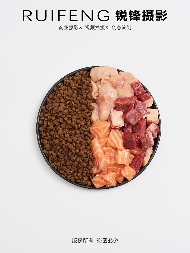 20210201 宠物食品00415