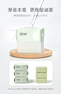 babycare婴儿湿巾棉柔巾新生宝宝干湿两用手口专用80抽*12+75抽*4-tmall.com天猫