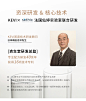 kevi金莎推荐烟酰胺美白身体乳滋润保湿去鸡皮香味持久男女润肤乳-tmall.com天猫