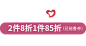 香影官方旗舰店