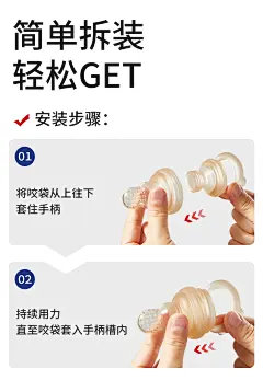 咬咬乐婴儿吃水果神器宝宝果蔬乐咬咬袋咬玩乐水果辅食器硅胶牙胶-tmall.com天猫