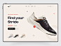 潮流风向标！12组NIKE WEB界面设计灵感